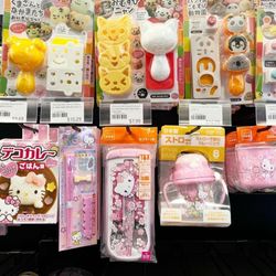 Joy Mart