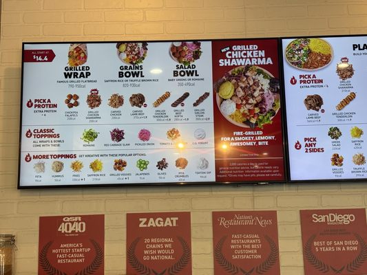 Menu photo 3 The Kebab Shop Irvine, CA Menu photo 3 The Kebab Shop Irvine, CA