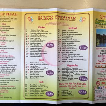Chow Chinese Take Out - Chinese Near Me - Bayside, New York