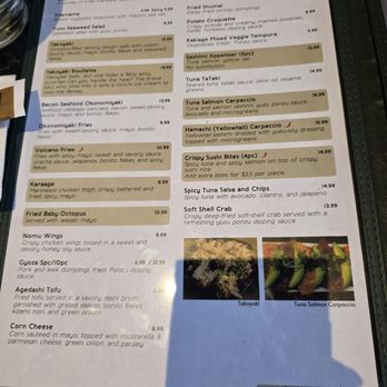 Nomu Ramen And Izakaya - Ramen Near Me - Glenview, Illinois Nomu Ramen And Izakaya - Ramen Near Me - Glenview, Illinois