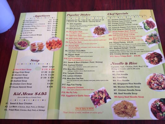Menu photo 5 Shiny Wok Rowlett, TX