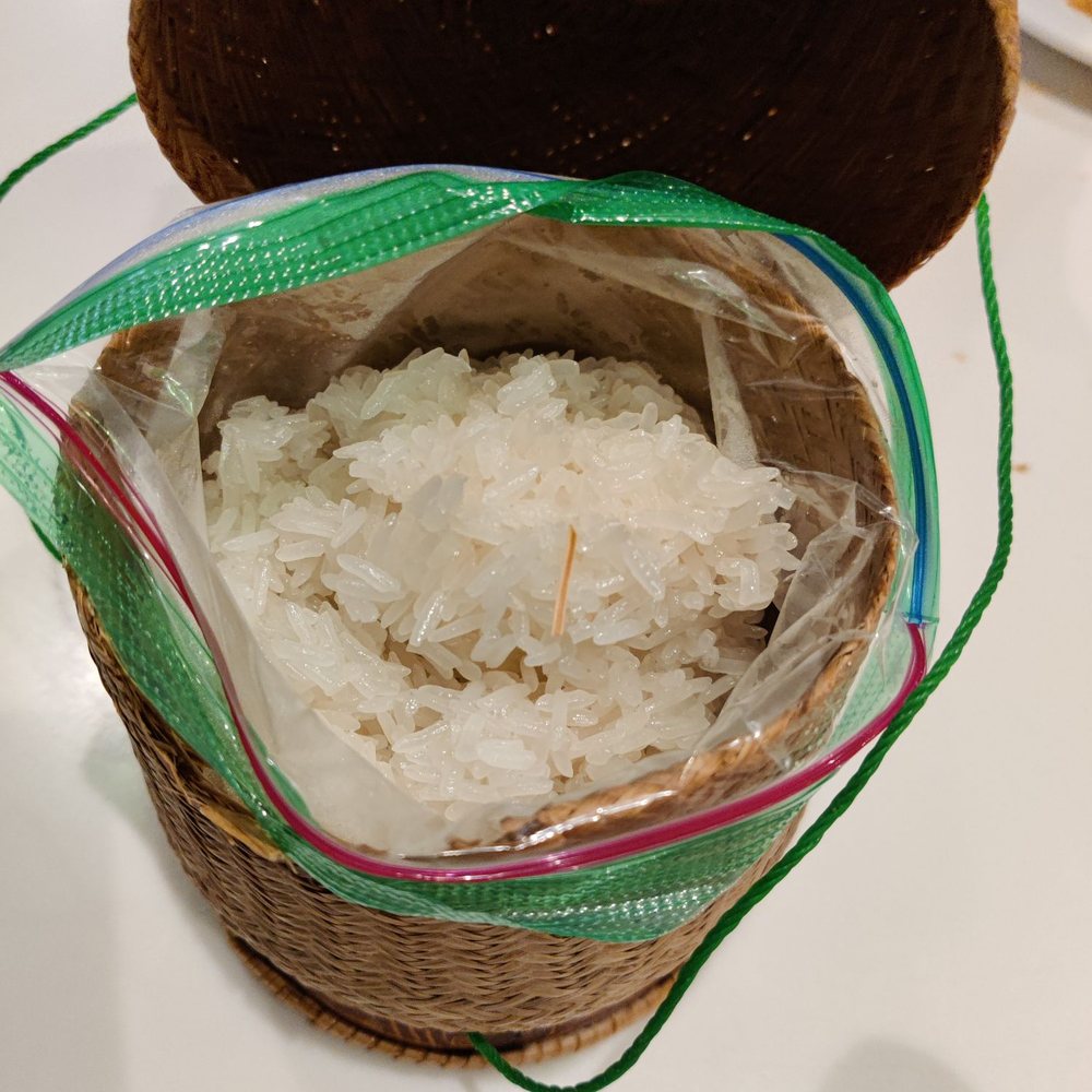 Red Elephant - Sticky rice - Thai Near Me - Honolulu, Hawaii