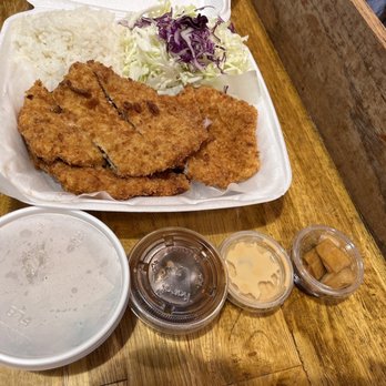 Kazu Mori - Don Katsu - Japanese Curry Near Me - Arcadia, California Kazu Mori - Don Katsu - Japanese Curry Near Me - Arcadia, California