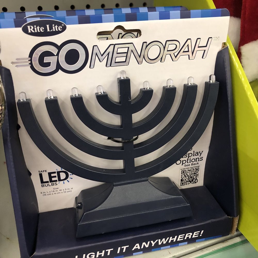 CVS Pharmacy - Menorah - Drugstores Near Me - DALLAS, Texas