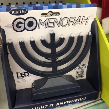 CVS Pharmacy - Menorah - Drugstores Near Me - DALLAS, Texas CVS Pharmacy - Menorah - Drugstores Near Me - DALLAS, Texas