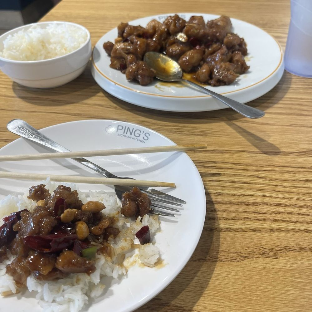 Kung Pao Chicken (Contains Peanuts) Kung Pao Chicken (Contains Peanuts)