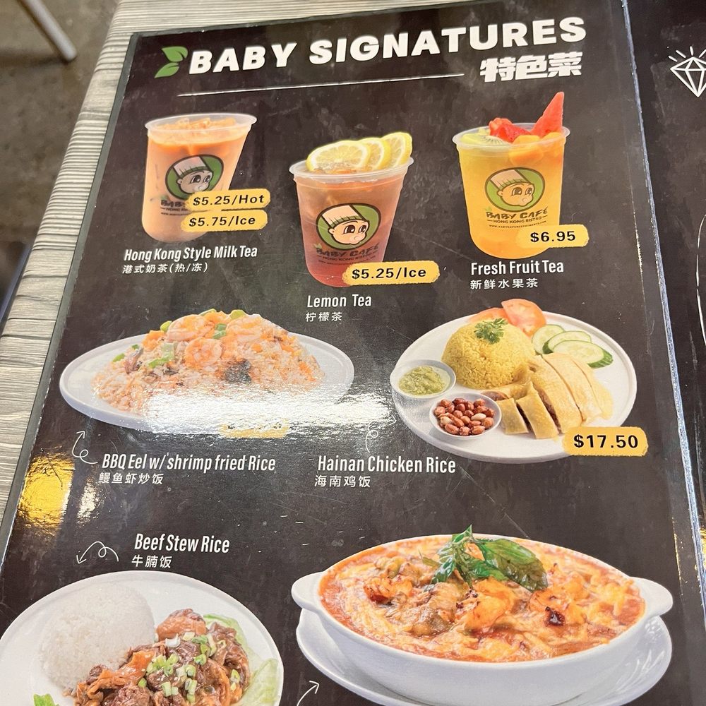 Baby Cafe - Menu - Desserts Near Me - Boston, Massachusetts Baby Cafe - Menu - Desserts Near Me - Boston, Massachusetts