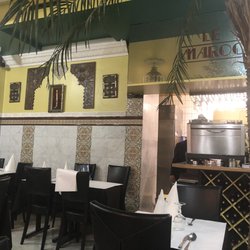 Le Maroc - La salle