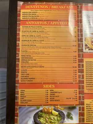 Menu photo 4 Cinco De Mayo Laurel Springs, NJ Menu photo 4 Cinco De Mayo Laurel Springs, NJ