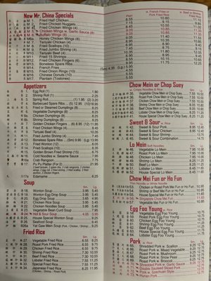 Menu photo 2 New Mr China Wethersfield, CT Menu photo 2 New Mr China Wethersfield, CT