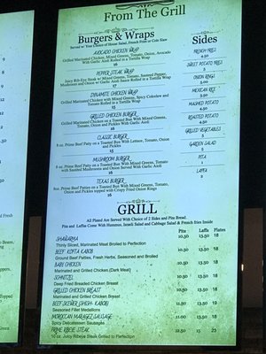 Menu photo 6 Saba's Grill & Wok Houston, TX Menu photo 6 Saba's Grill & Wok Houston, TX