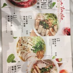 品越越式料理