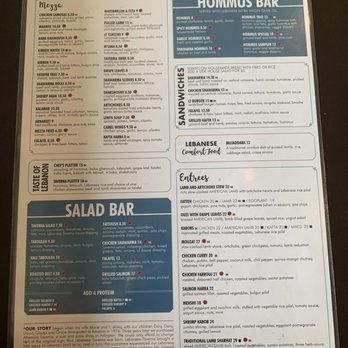 Lebanese Taverna - Mediterranean Near Me - Baltimore, Maryland Lebanese Taverna - Mediterranean Near Me - Baltimore, Maryland