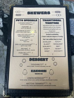 Menu photo 3 Bar Futo Portland, ME Menu photo 3 Bar Futo Portland, ME