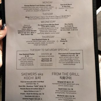 Osamil - Korean Near Me - New York, New York