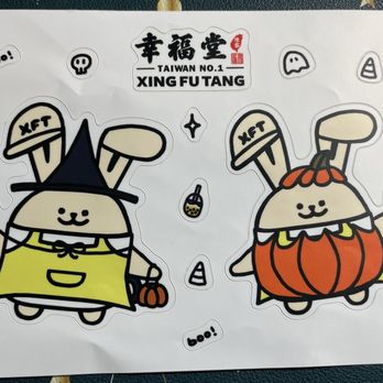 Xing Fu Tang - 5th Avenue - free Halloween sticker sheet - Bubble Tea Near Me - New York, New York Xing Fu Tang - 5th Avenue - free Halloween sticker sheet - Bubble Tea Near Me - New York, New York