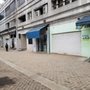 永成洗衣店