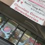 Photo of Sweet Thing Bakery