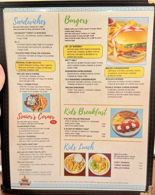 Menu photo 5 Jay Jay Cafe Mansfield Mansfield, TX