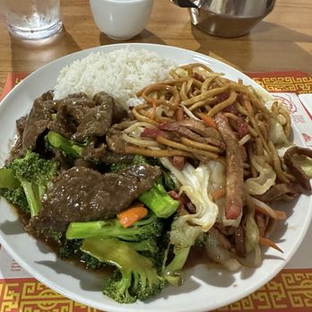 China Moon Restaurant - Chinese Near Me - Marysville, California China Moon Restaurant - Chinese Near Me - Marysville, California