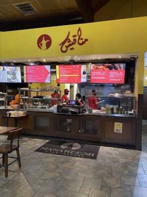 Manakeesh Cafe Bakery & Grill by null