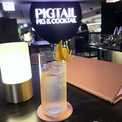 Pigtail by null