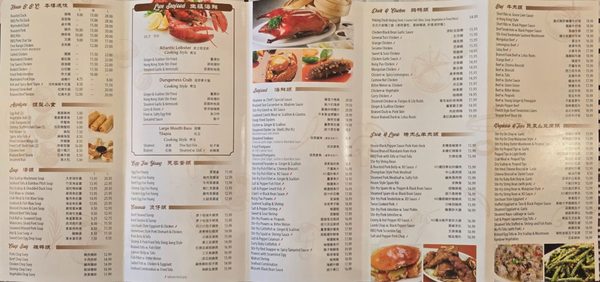 Hon Kee BBQ & Seafood Restaurant by null