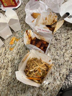 House of Chow by null