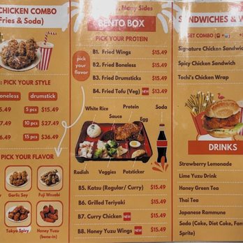 Tokyo Chick - Menu 2 out of 2 as of 10/20/2023 - Chicken Wings Near Me - Pasadena, California