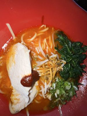 JINYA Ramen Bar - Royal Oak by null
