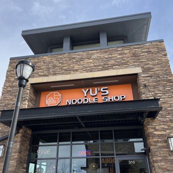 Yu's Noodle Shop - Chinese Near Me - Lone Tree, Colorado Yu's Noodle Shop - Chinese Near Me - Lone Tree, Colorado