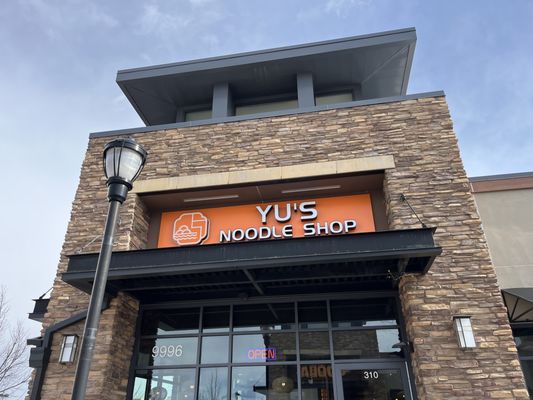 Yu's Noodle Shop by null