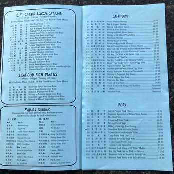 CF Cheng - Menu - Chinese Near Me - Sacramento, California CF Cheng - Menu - Chinese Near Me - Sacramento, California