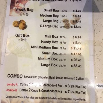 Cocohodo - Desserts Near Me - Flushing, New York Cocohodo - Desserts Near Me - Flushing, New York