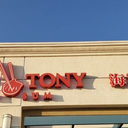 CHEF TONY DIM SUM - Updated July 2026 - 1914 Photos & 407 Reviews ...