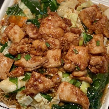 Mini Garden Express - Minute chicken with crispy noodles - Chinese Near Me - Honolulu, Hawaii Mini Garden Express - Minute chicken with crispy noodles - Chinese Near Me - Honolulu, Hawaii