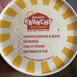 Krispy Krunchy Chicken - To-go container