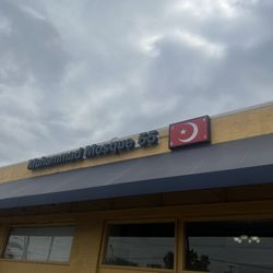 Nation of Islam Muhammad Mosque 55 - Entrance