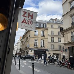 Mr Zhao - Exterior signage