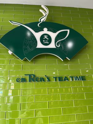 Ten Ren's Tea Time by null