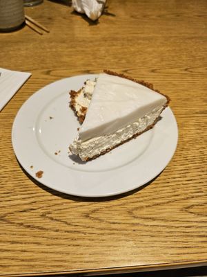 Restaurant Miwa by null