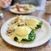 Pancake Cottage gift card