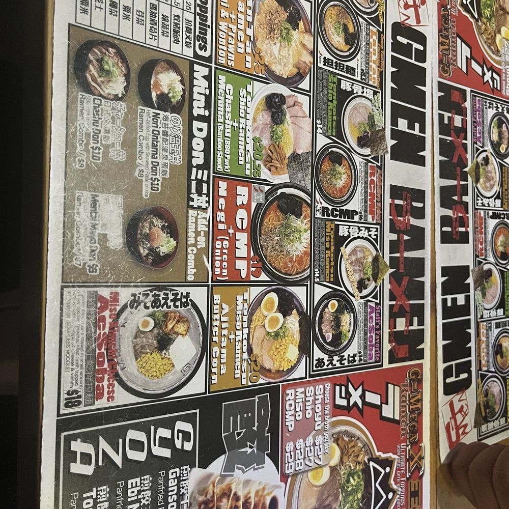 G-men Ramen - Ramen Near Me - Richmond, British Columbia