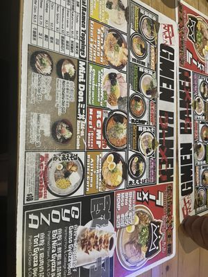 Menu photo 7 G-men Ramen Richmond, BC Menu photo 7 G-men Ramen Richmond, BC