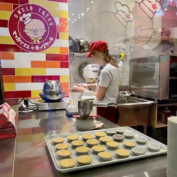 Uncle Tetsu's Japanese Cheesecake - Desserts Near Me - Vancouver, British Columbia Uncle Tetsu's Japanese Cheesecake - Desserts Near Me - Vancouver, British Columbia