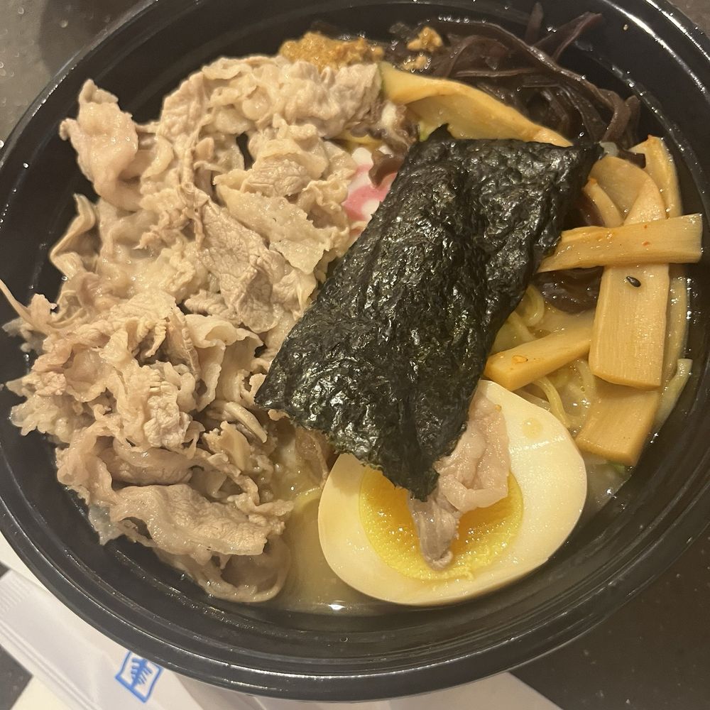 Ichiddo Ramen - 16. Beef Ramen - Ramen Near Me - Bloomington, Minnesota Ichiddo Ramen - 16. Beef Ramen - Ramen Near Me - Bloomington, Minnesota