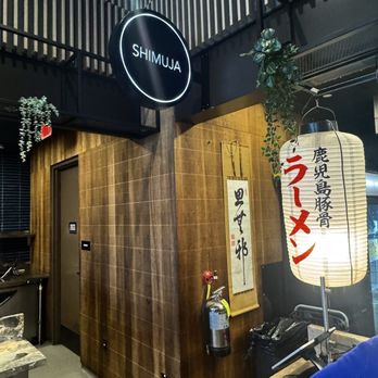 Shimuja Ramen - Ramen Near Me - Doral, Florida