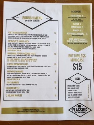 Menu photo 5 Flagship Cotati, CA
