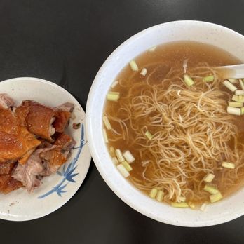 Fortune BBQ Noodle House - Noodle soup with duck - Noodles Near Me - Portland, Oregon Fortune BBQ Noodle House - Noodle soup with duck - Noodles Near Me - Portland, Oregon