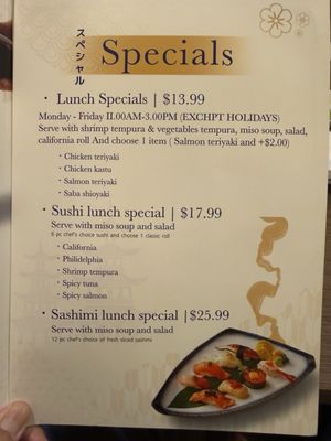 Menu photo 3 Kaito Sushi Las Vegas, NV Menu photo 3 Kaito Sushi Las Vegas, NV